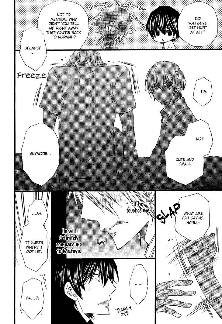 Page 18 Chapter 5 Brother★Shuffle!