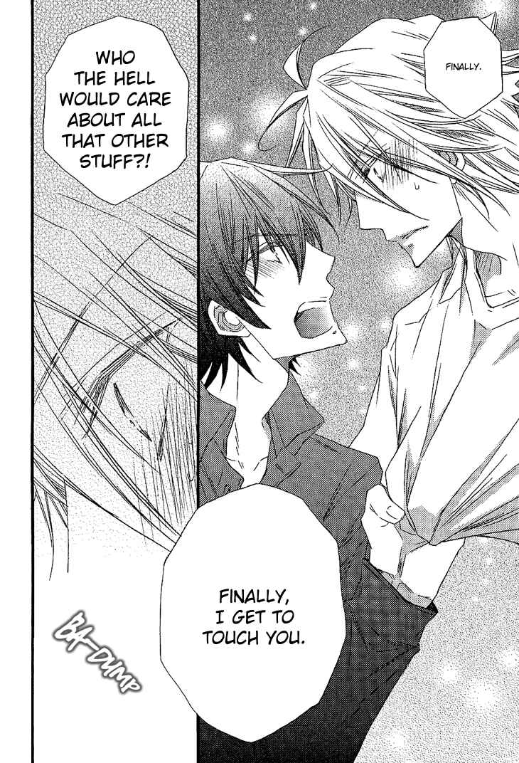 Page 20 Chapter 5 Brother★Shuffle!