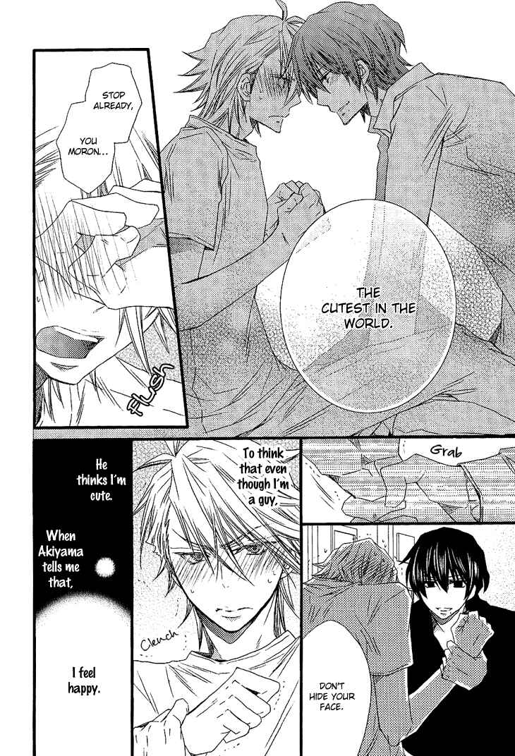 Page 26 Chapter 5 Brother★Shuffle!