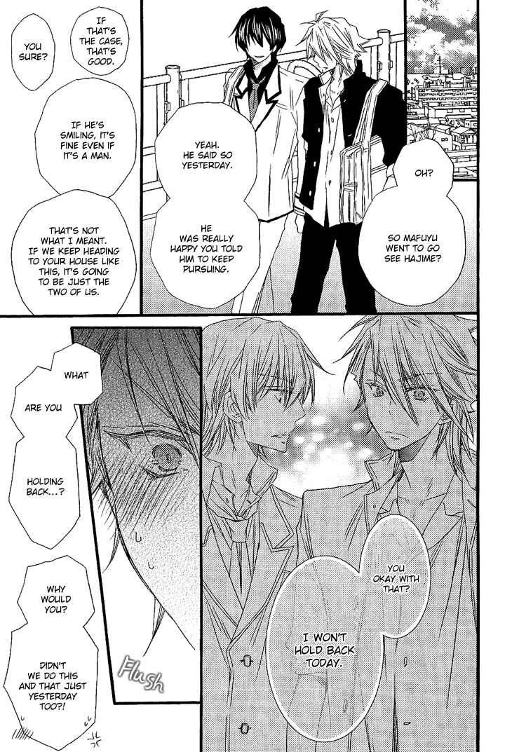 Page 29 Chapter 5 Brother★Shuffle!