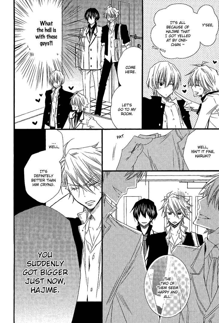 Page 32 Chapter 5 Brother★Shuffle!