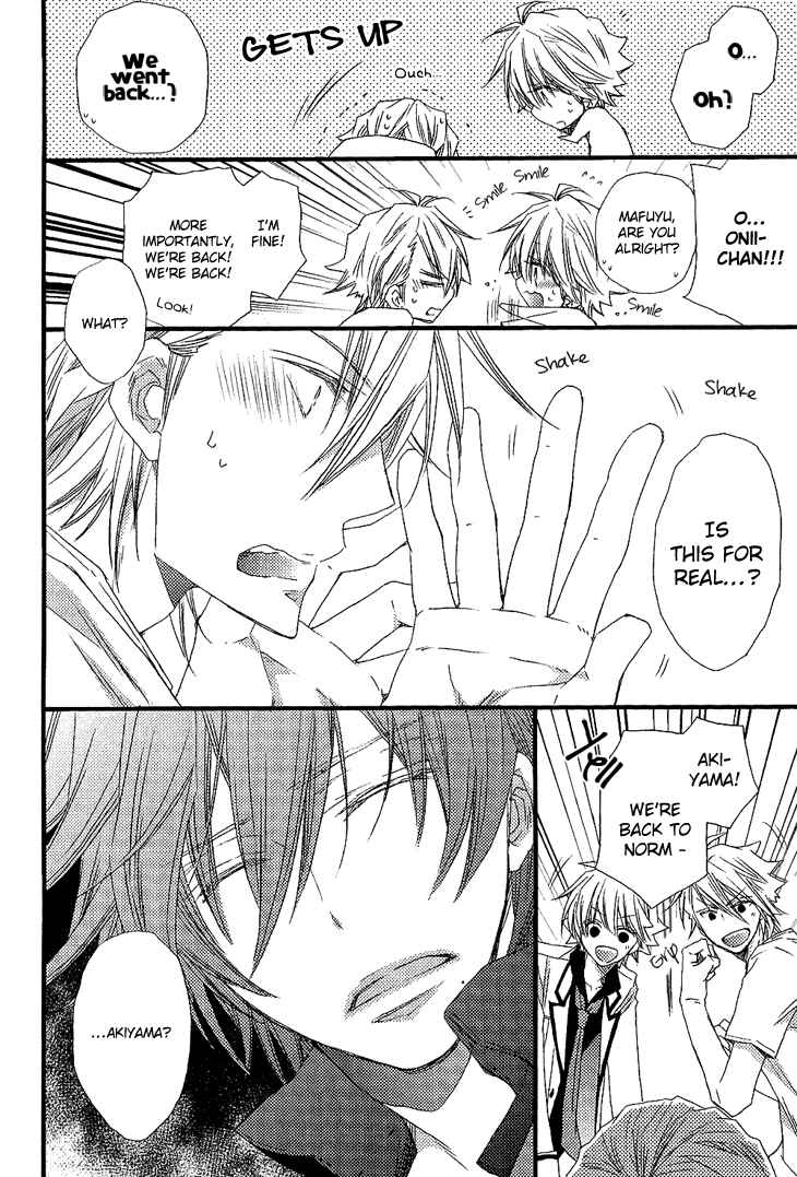 Page 4 Chapter 5 Brother★Shuffle!