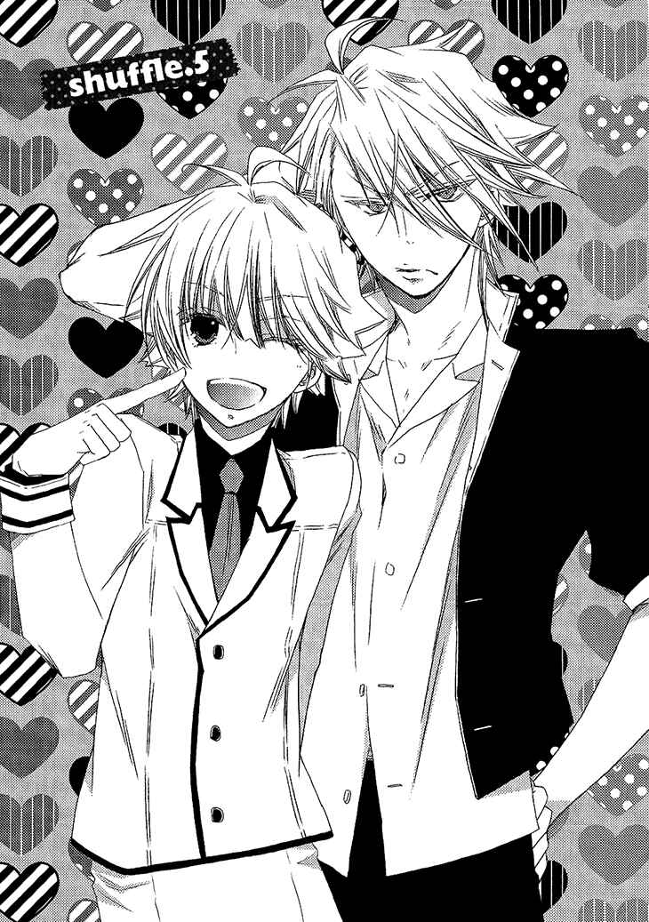 Page 5 Chapter 5 Brother★Shuffle!