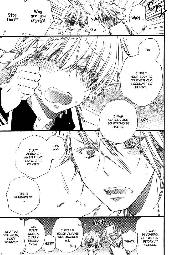 Page 7 Chapter 5 Brother★Shuffle!