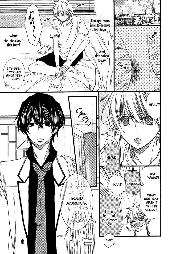 Page 15 Chapter 3 Brother★Shuffle!