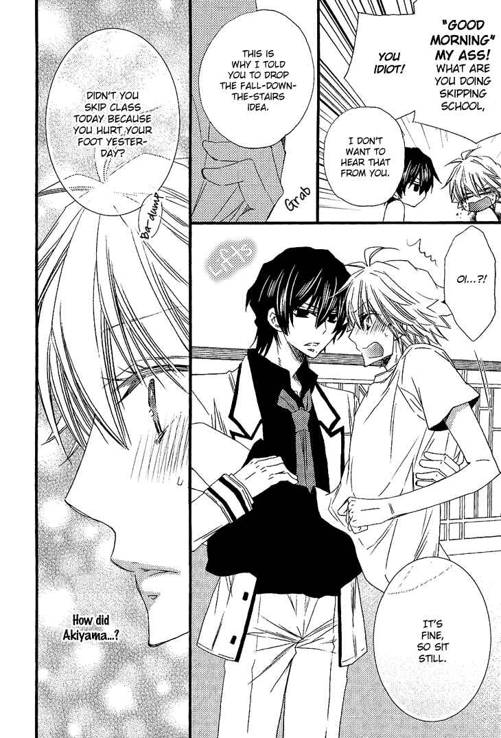 Page 16 Chapter 3 Brother★Shuffle!
