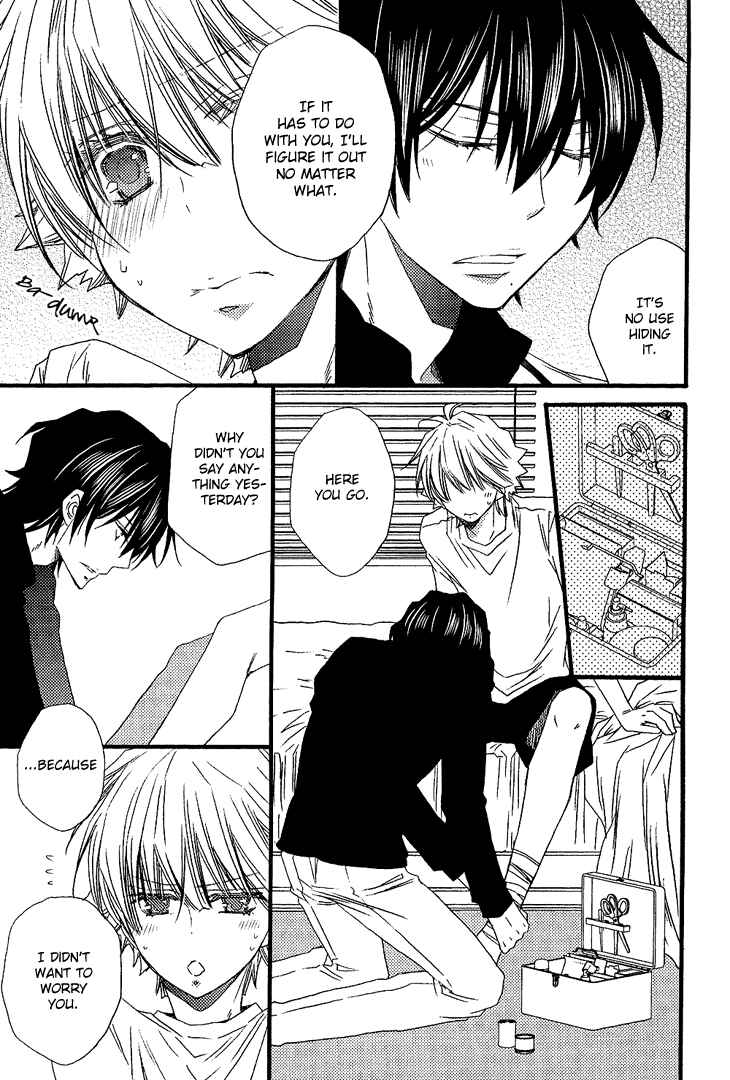 Page 17 Chapter 3 Brother★Shuffle!