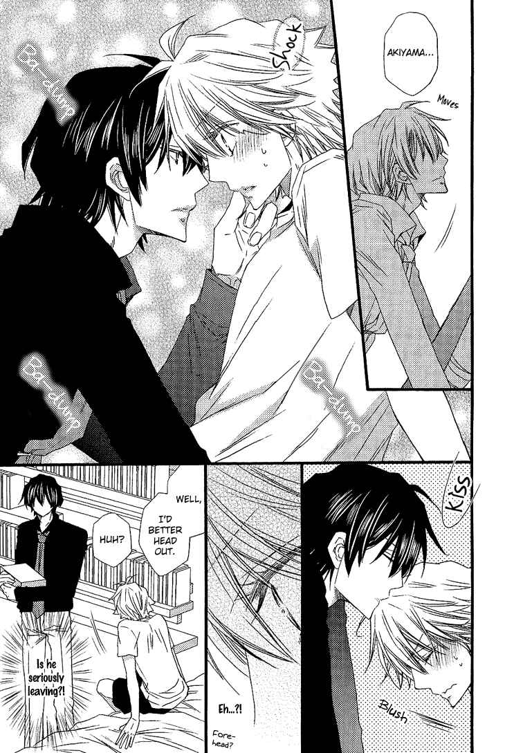 Page 19 Chapter 3 Brother★Shuffle!