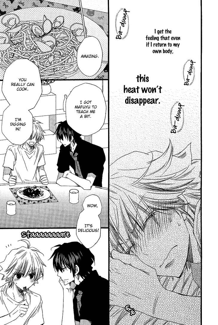 Page 21 Chapter 3 Brother★Shuffle!