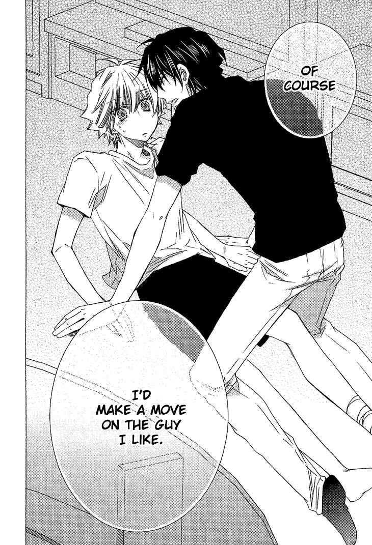 Page 24 Chapter 3 Brother★Shuffle!