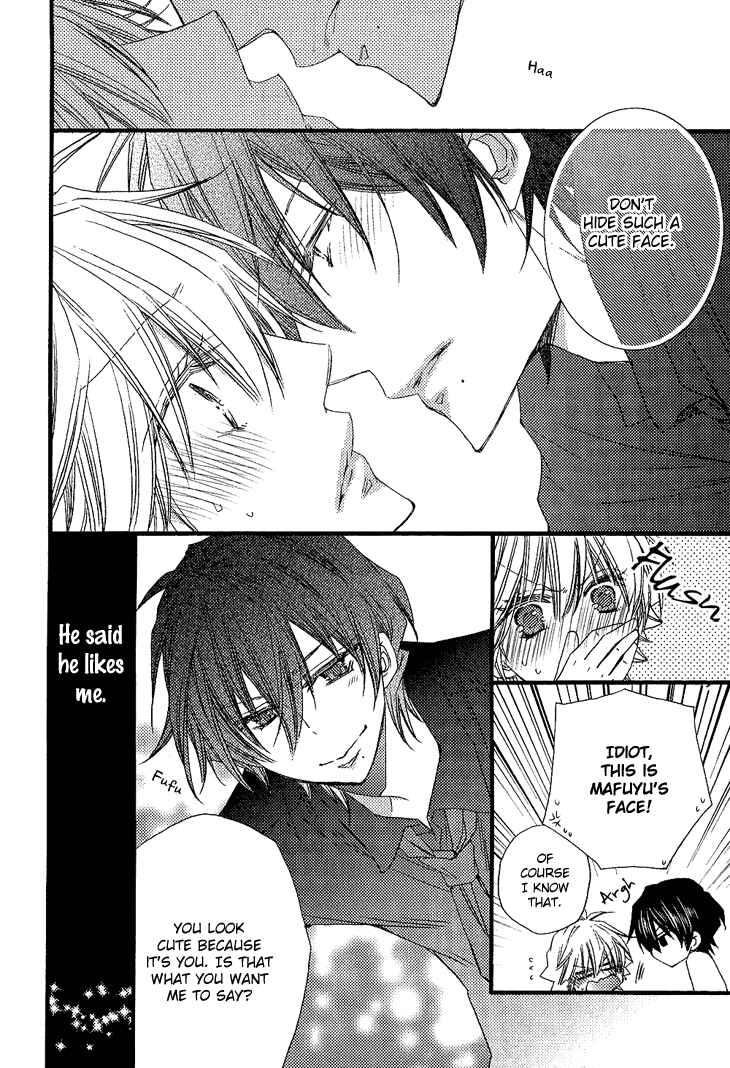 Page 28 Chapter 3 Brother★Shuffle!