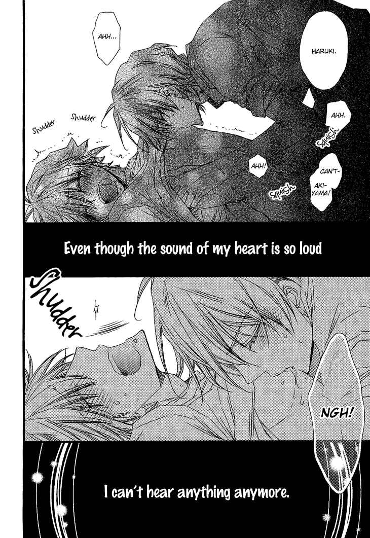 Page 30 Chapter 3 Brother★Shuffle!