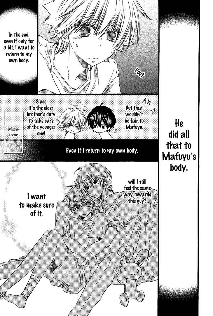 Page 33 Chapter 3 Brother★Shuffle!