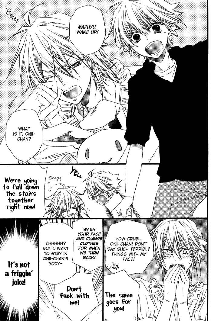 Page 5 Chapter 3 Brother★Shuffle!