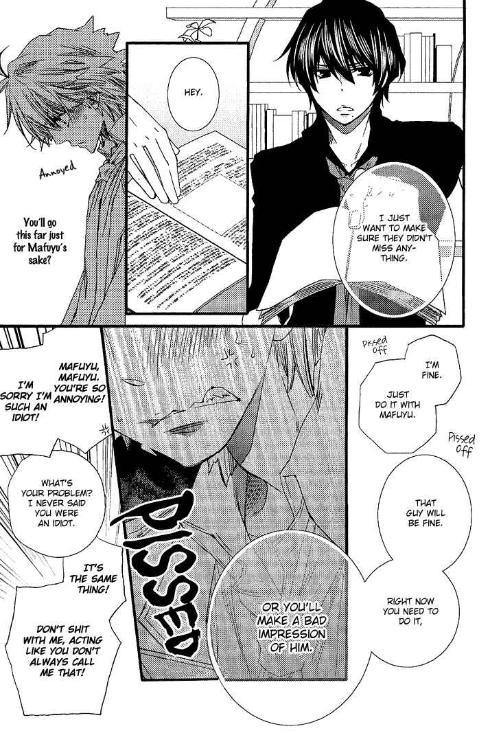 Page 17 Chapter 2 Brother★Shuffle!