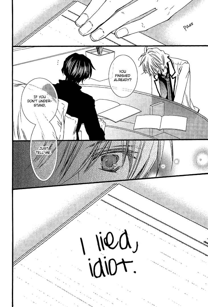 Page 20 Chapter 2 Brother★Shuffle!