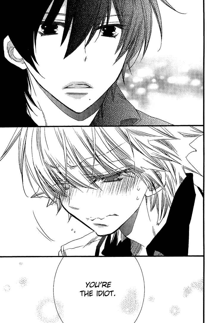 Page 21 Chapter 2 Brother★Shuffle!