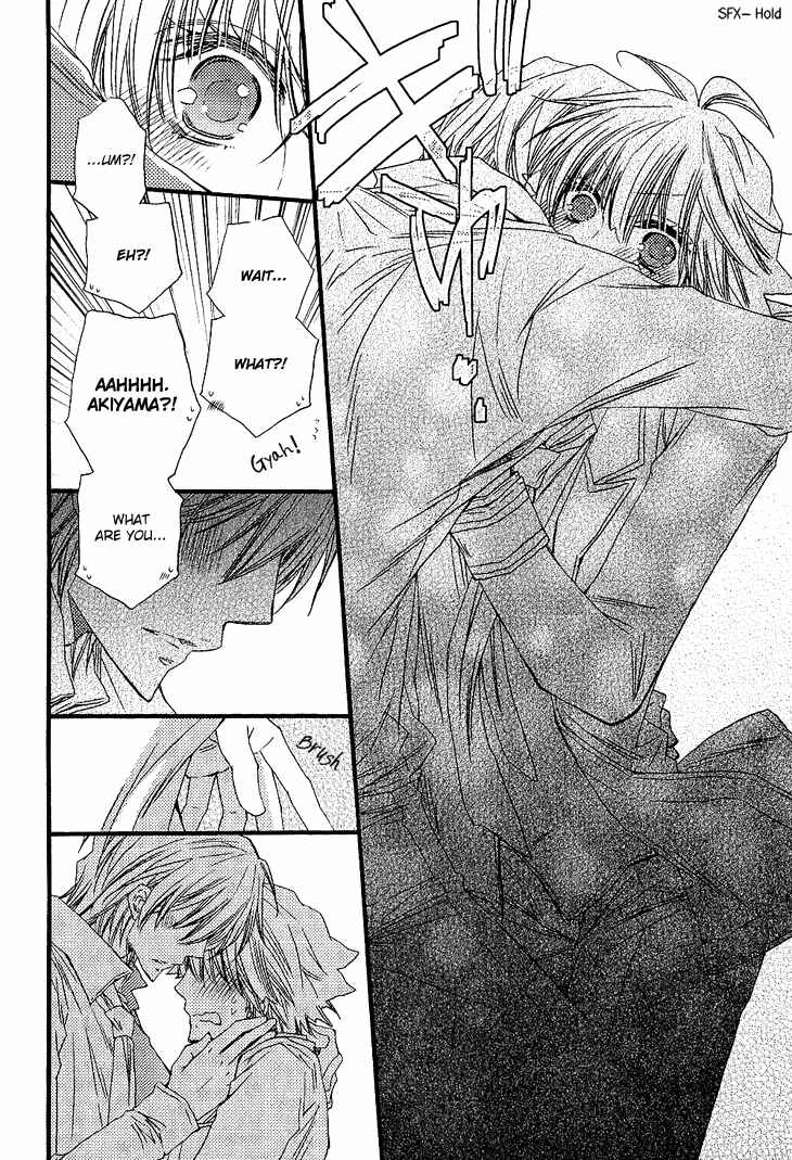 Page 22 Chapter 2 Brother★Shuffle!