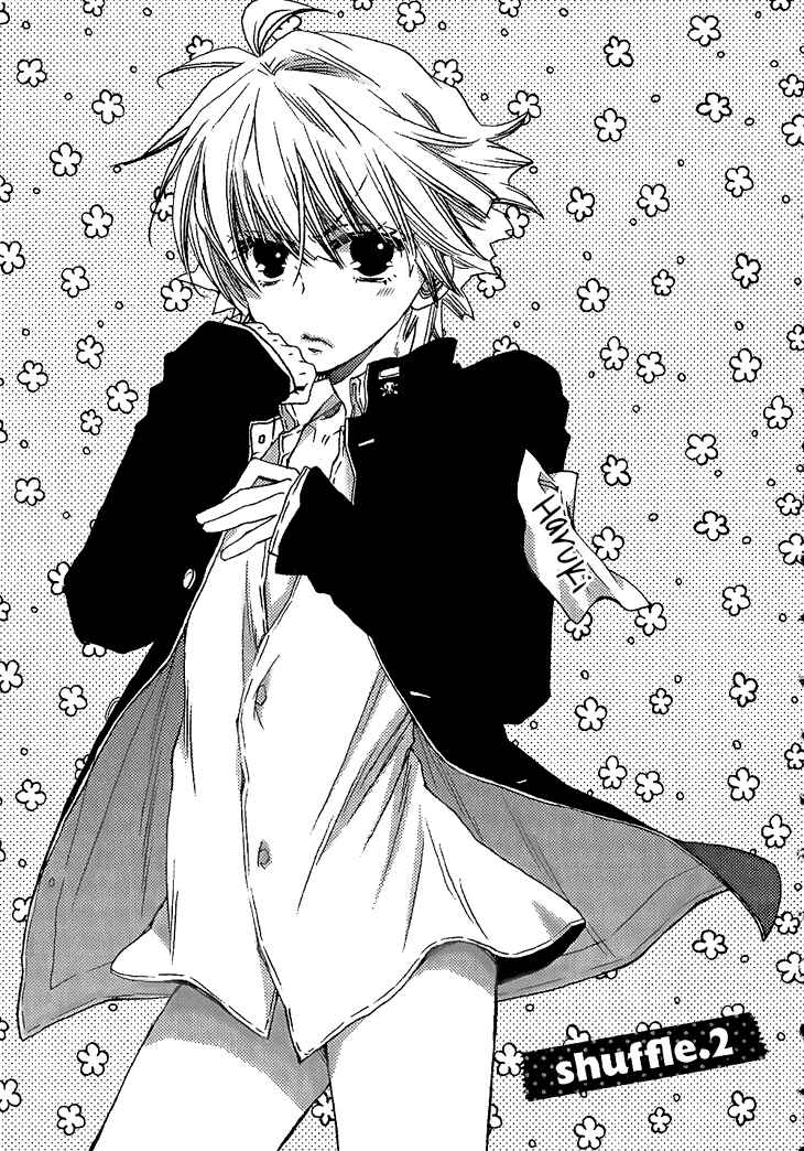 Page 5 Chapter 2 Brother★Shuffle!