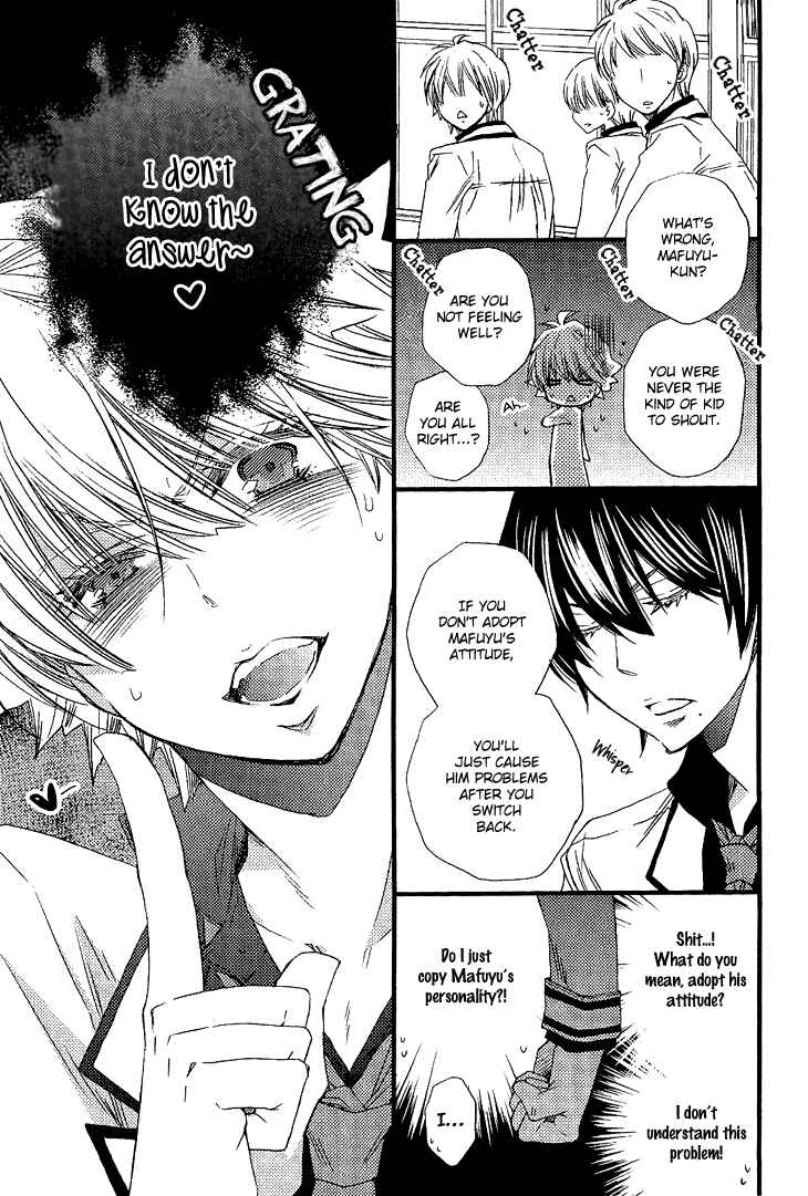 Page 7 Chapter 2 Brother★Shuffle!