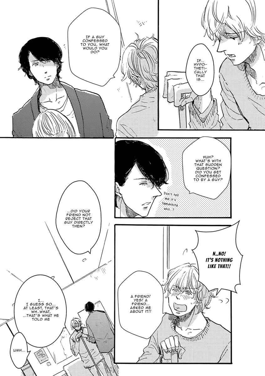 Page 11 Chapter 4 Atatamete Kureru Hito.