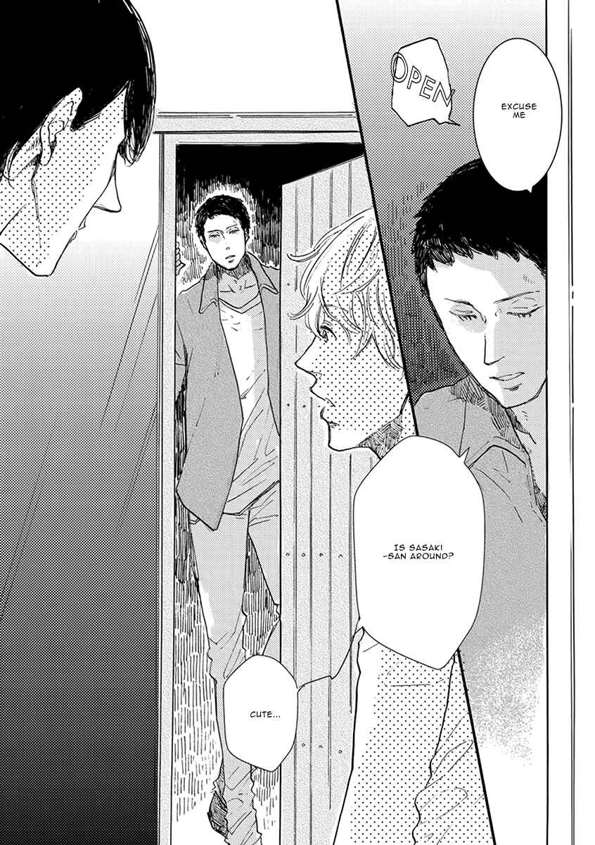 Page 15 Chapter 4 Atatamete Kureru Hito.