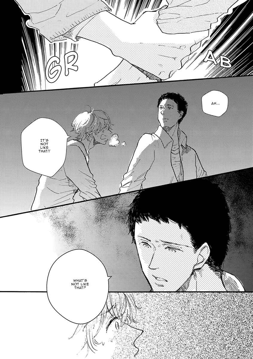 Page 17 Chapter 4 Atatamete Kureru Hito.