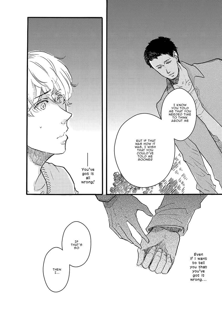 Page 18 Chapter 4 Atatamete Kureru Hito.
