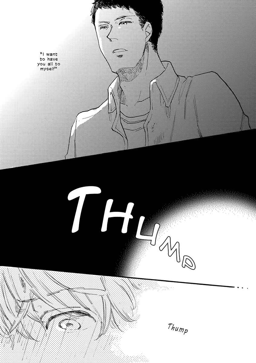 Page 25 Chapter 4 Atatamete Kureru Hito.