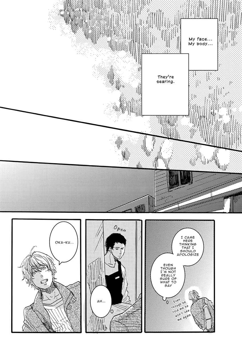 Page 27 Chapter 4 Atatamete Kureru Hito.