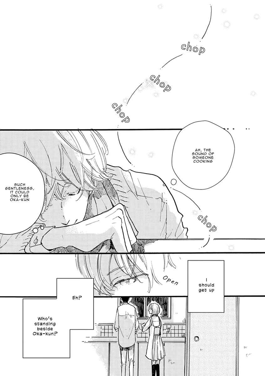 Page 31 Chapter 4 Atatamete Kureru Hito.