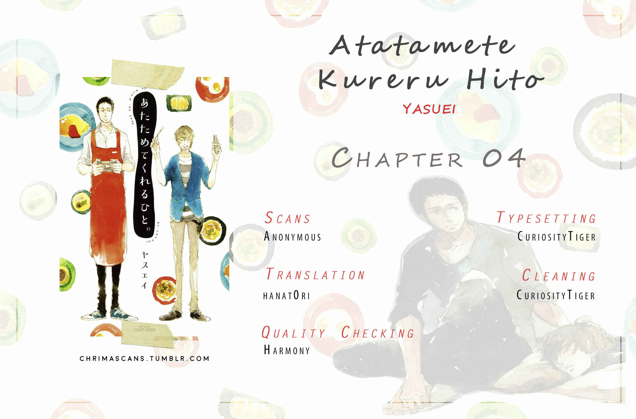 Page 33 Chapter 4 Atatamete Kureru Hito.