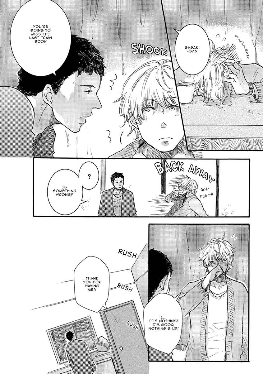 Page 6 Chapter 4 Atatamete Kureru Hito.