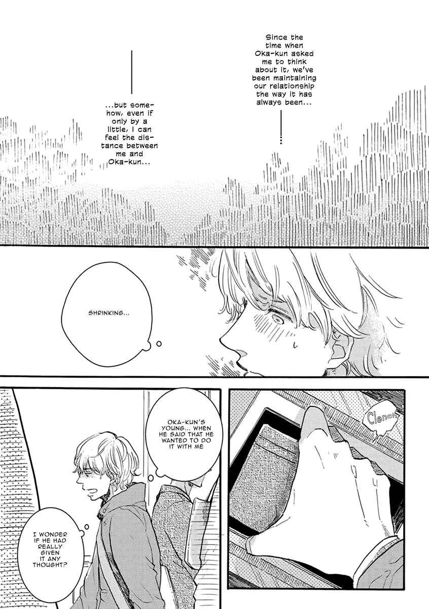 Page 8 Chapter 4 Atatamete Kureru Hito.