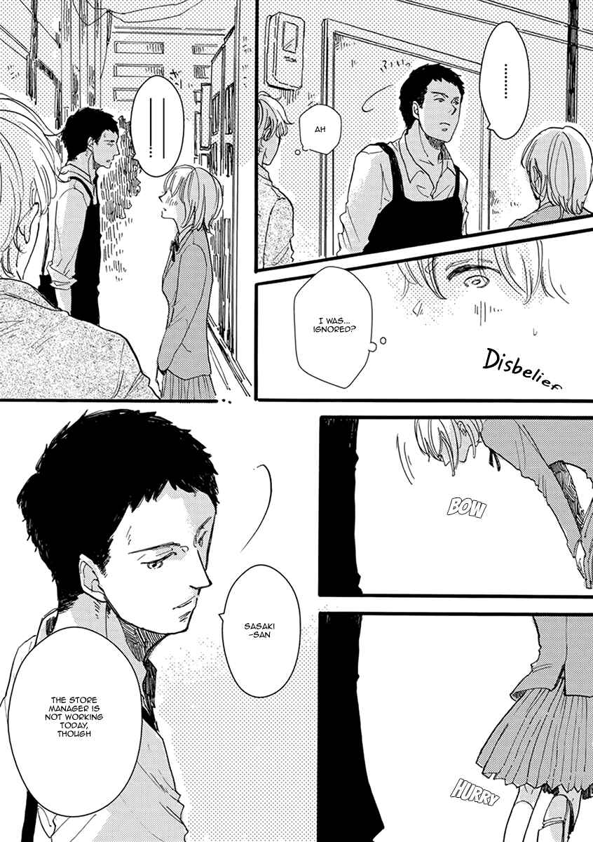 Page 13 Chapter 5 Atatamete Kureru Hito.