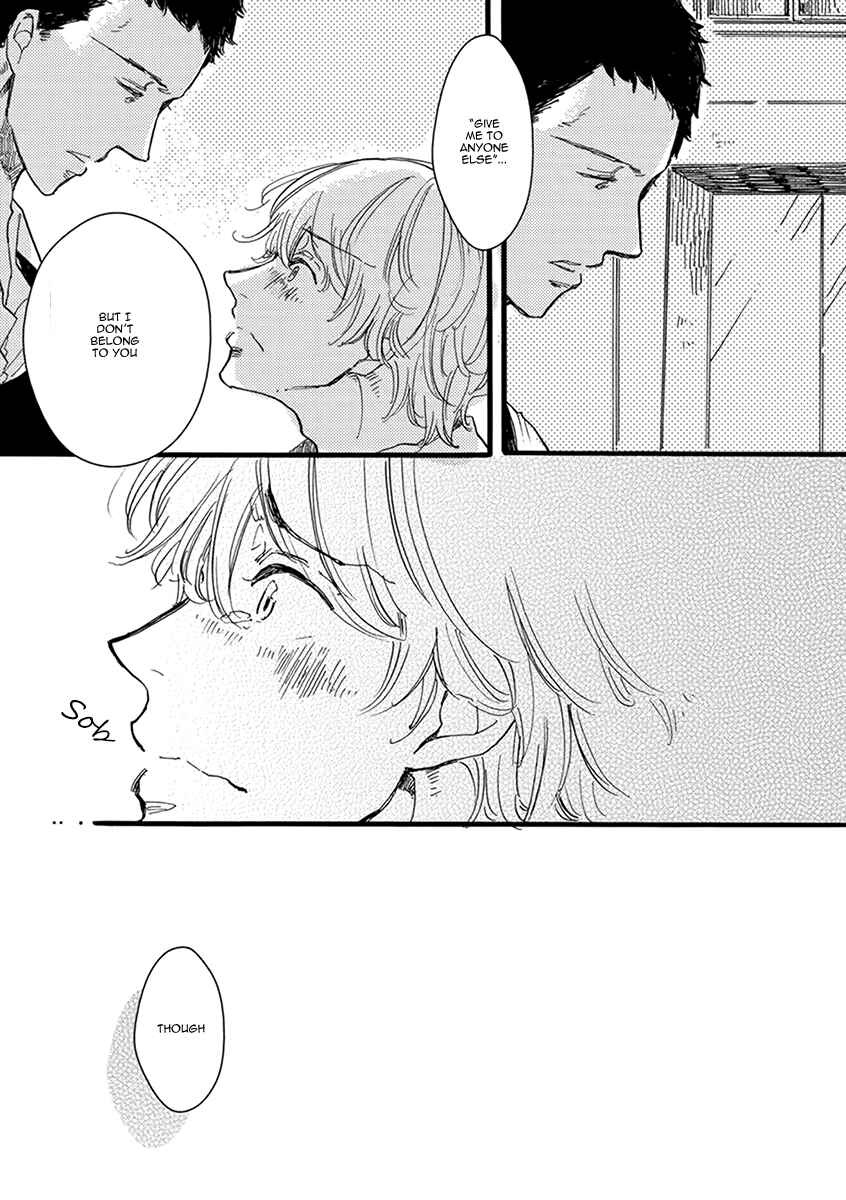 Page 17 Chapter 5 Atatamete Kureru Hito.
