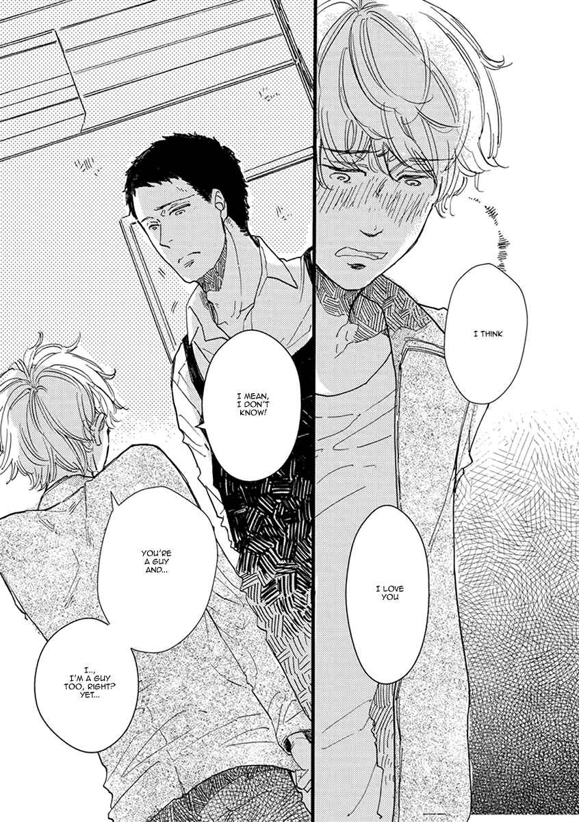 Page 19 Chapter 5 Atatamete Kureru Hito.