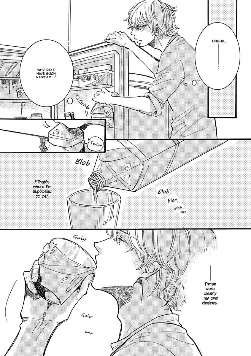 Page 2 Chapter 5 Atatamete Kureru Hito.