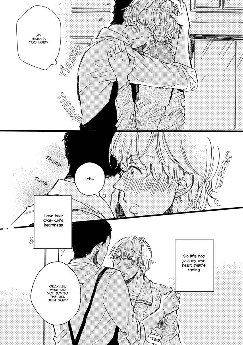 Page 21 Chapter 5 Atatamete Kureru Hito.