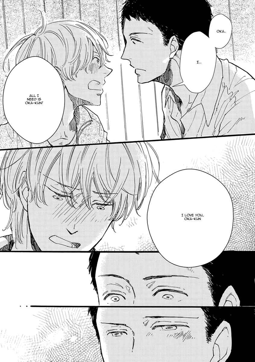 Page 25 Chapter 5 Atatamete Kureru Hito.