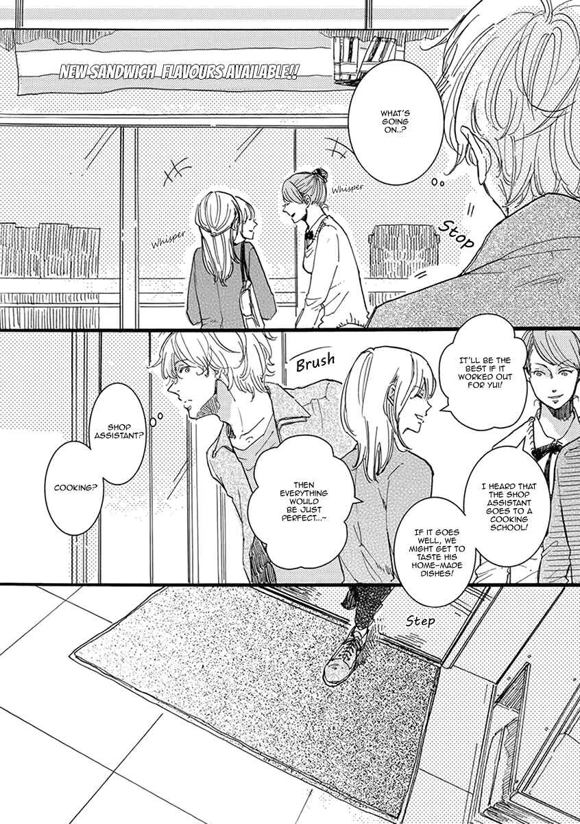 Page 8 Chapter 5 Atatamete Kureru Hito.
