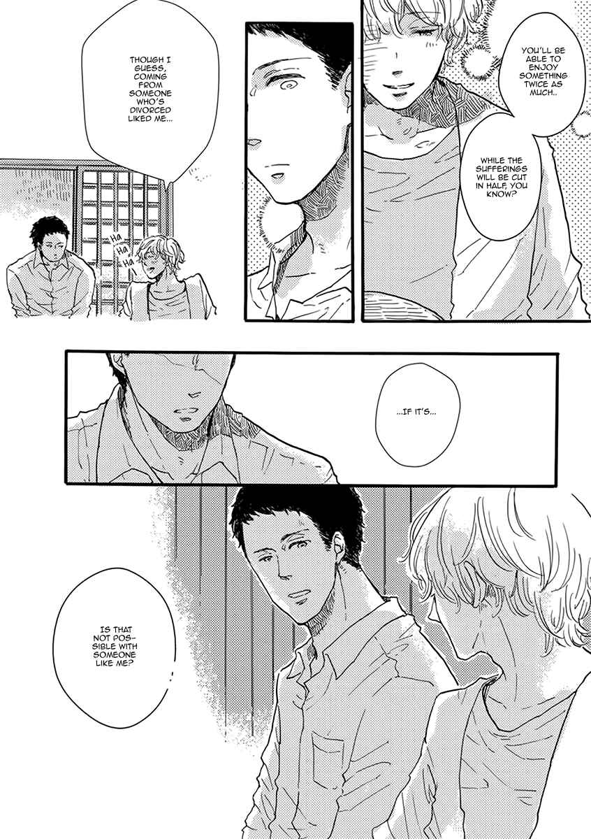 Page 12 Chapter 3 Atatamete Kureru Hito.