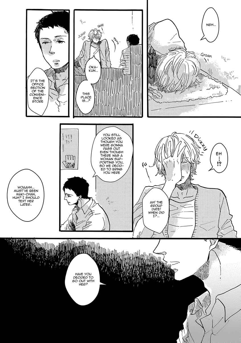 Page 18 Chapter 3 Atatamete Kureru Hito.