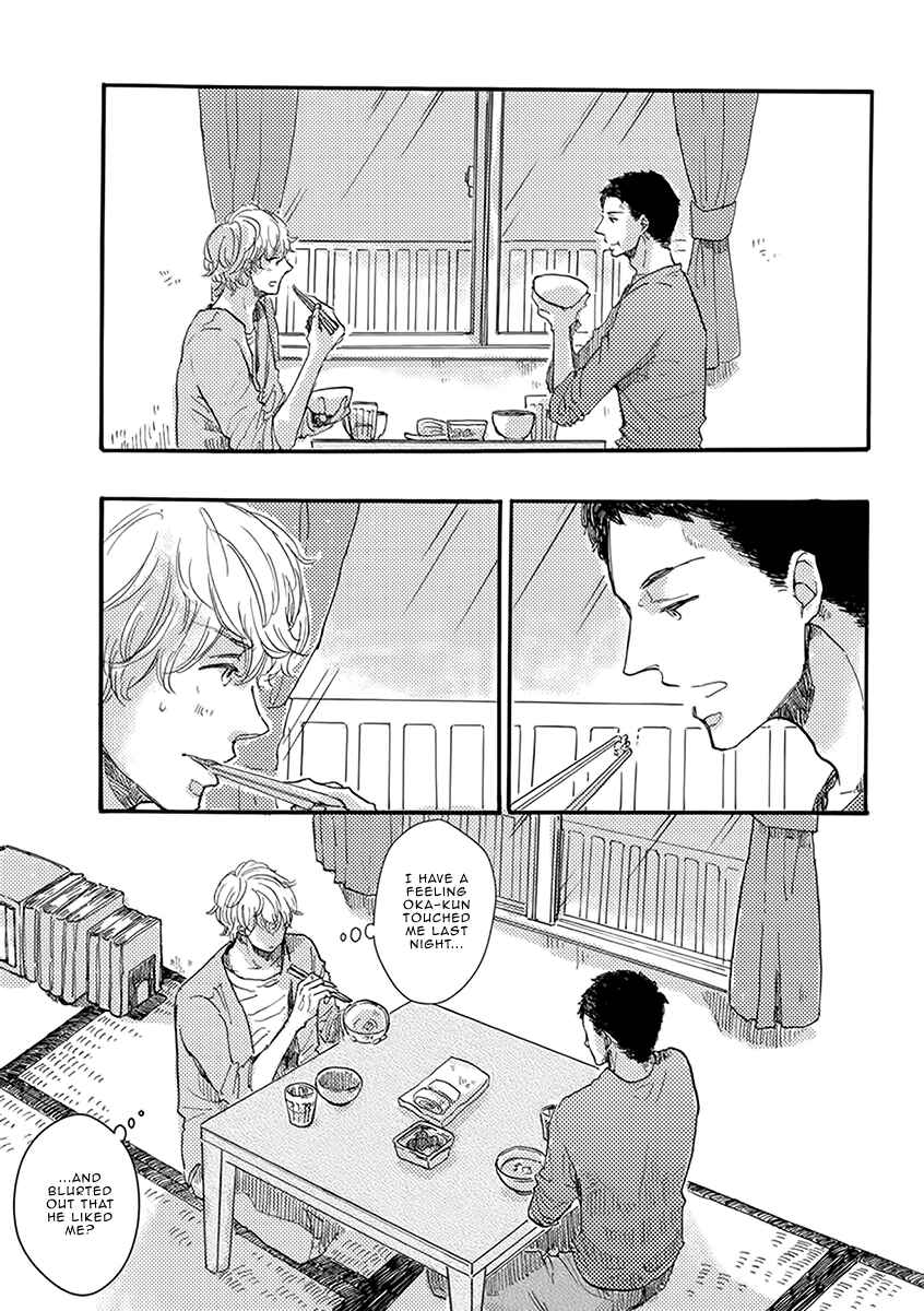 Page 2 Chapter 3 Atatamete Kureru Hito.
