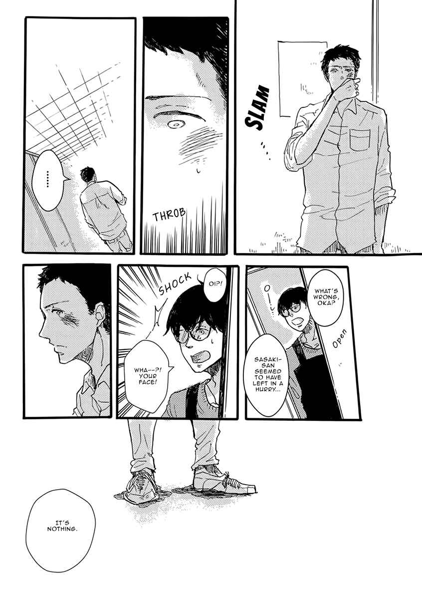Page 23 Chapter 3 Atatamete Kureru Hito.