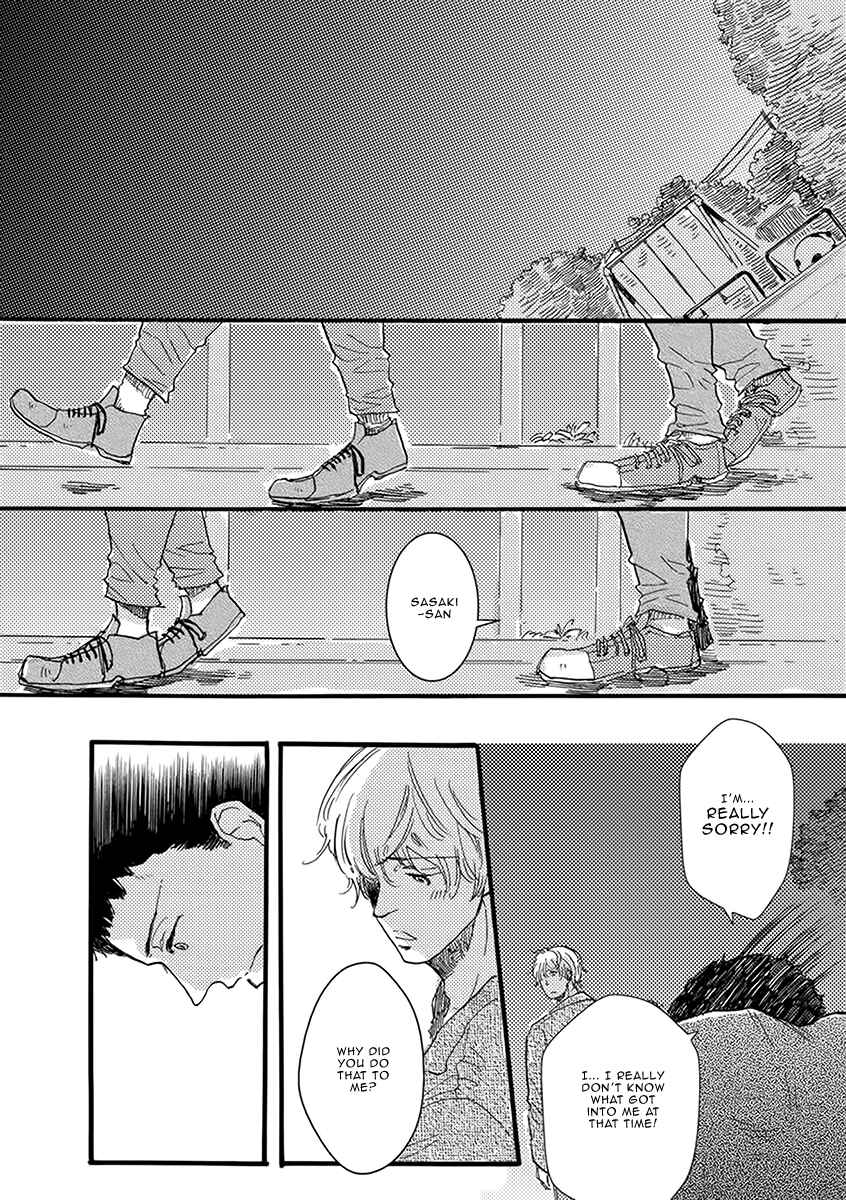 Page 30 Chapter 3 Atatamete Kureru Hito.