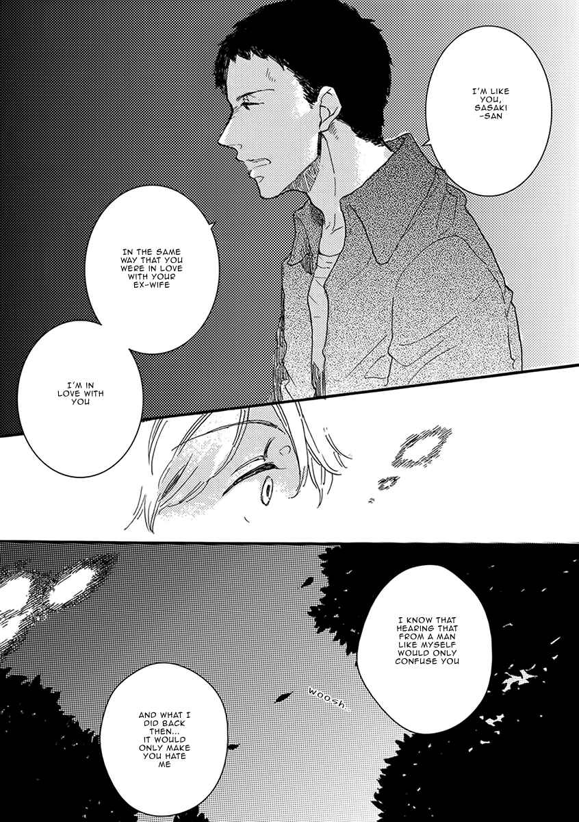 Page 32 Chapter 3 Atatamete Kureru Hito.