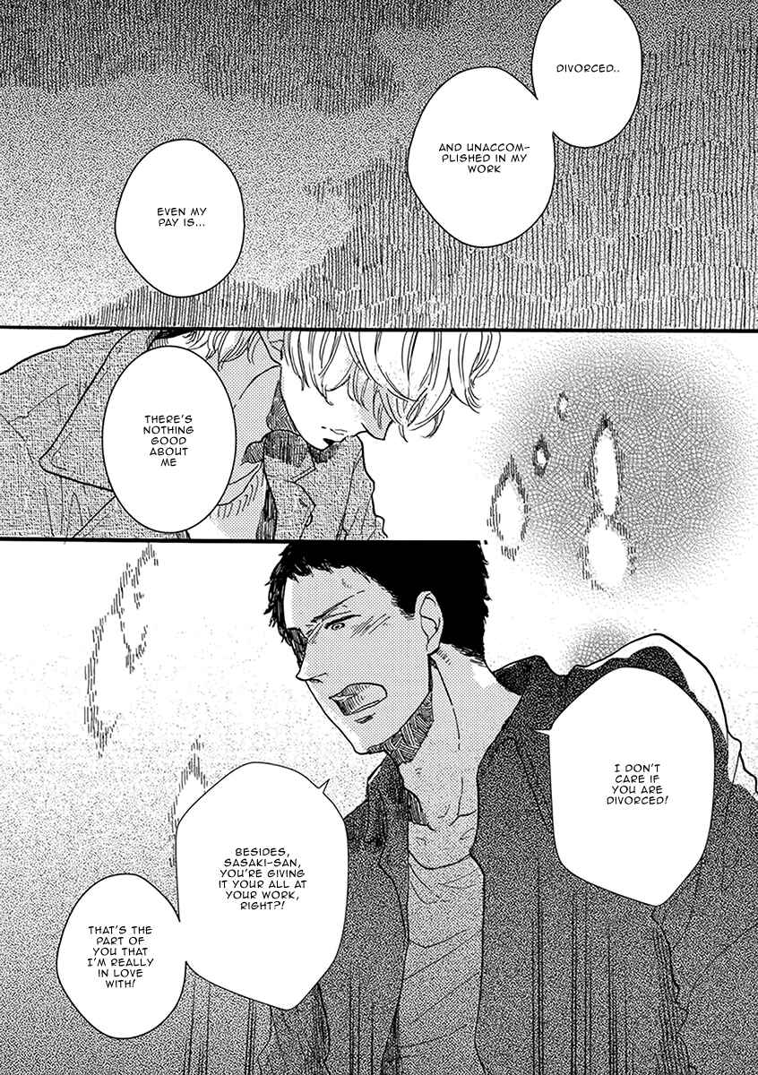 Page 34 Chapter 3 Atatamete Kureru Hito.