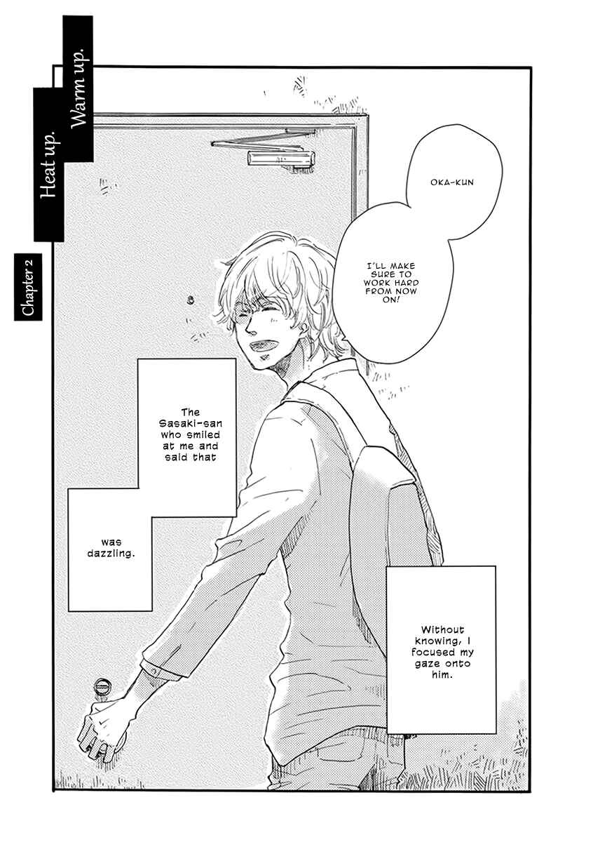 Page 1 Chapter 2 Atatamete Kureru Hito.