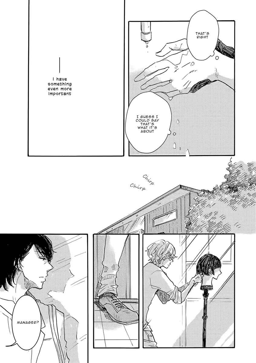 Page 14 Chapter 2 Atatamete Kureru Hito.